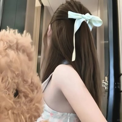 出走